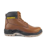 Zapato de seguridad modelo BS28 - MCD Color Habano